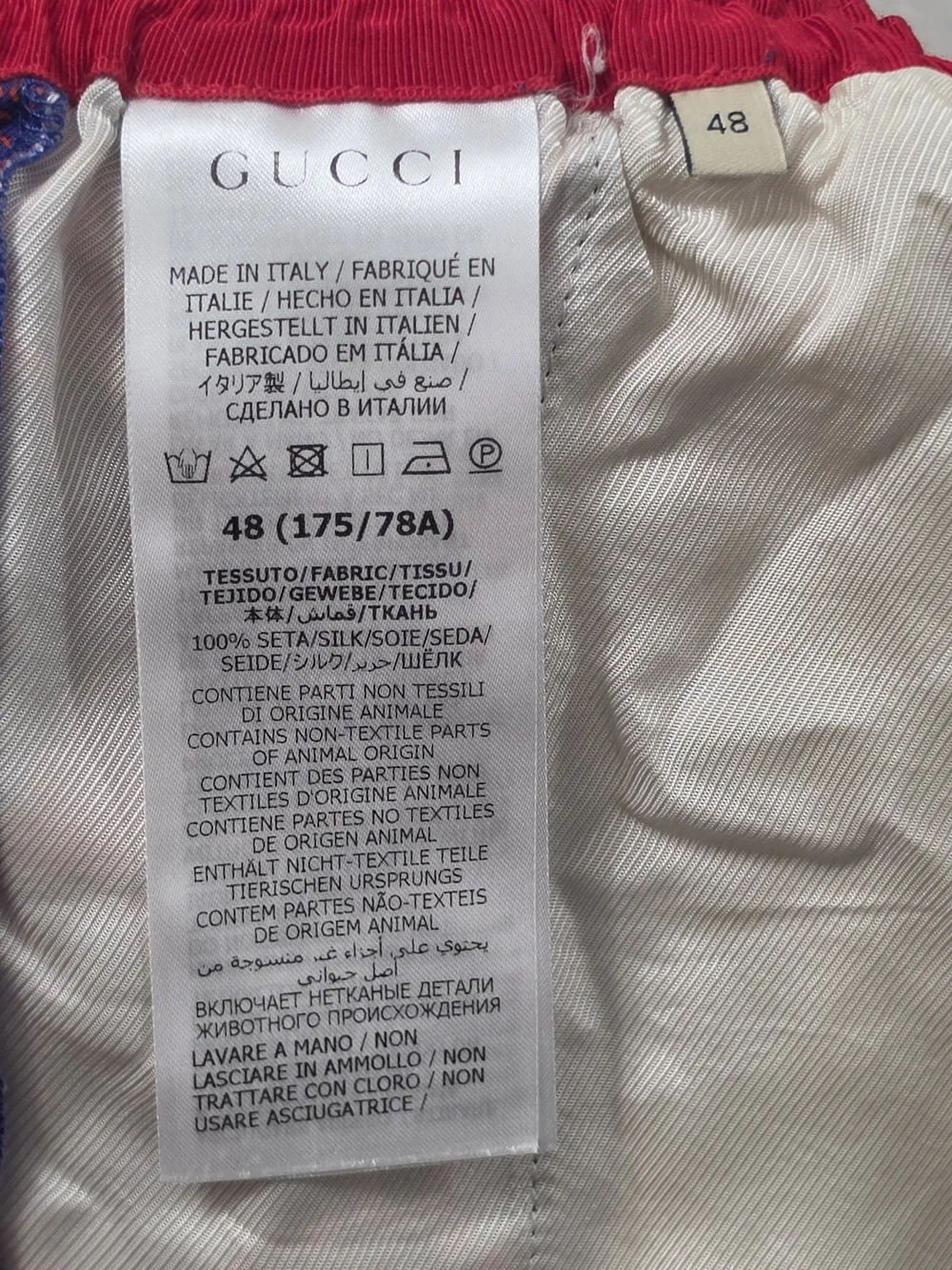 Gucci x Adidas Silk Shorts, M
